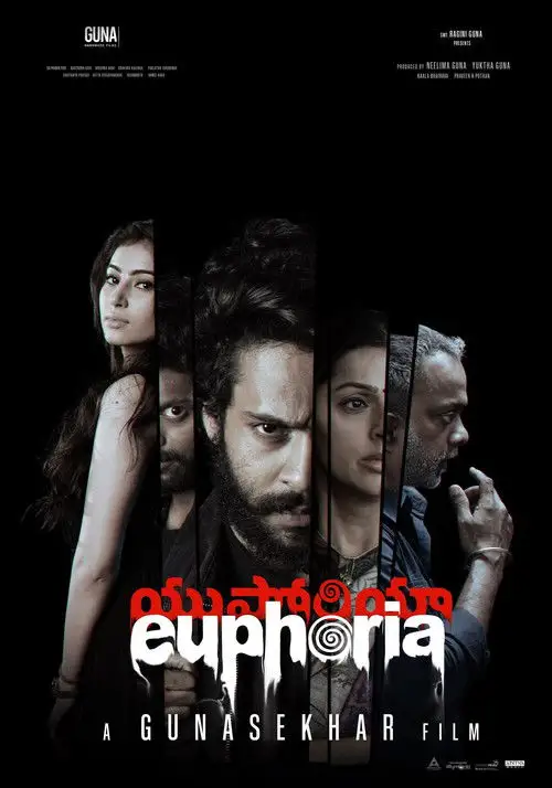 Euphoria (2026) Dual Audio [Hindi HQ + Telugu] South Indian Movie Uncut HDRip ESub