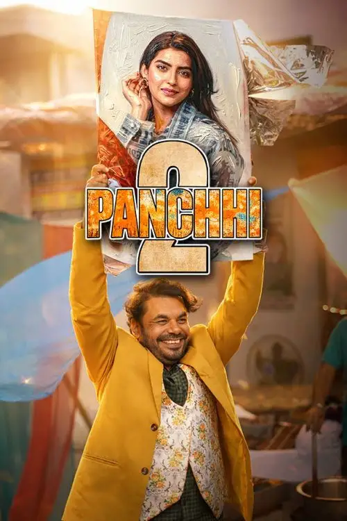 Panchhi 2 (2026) Punjabi Full Movie HDRip ESub