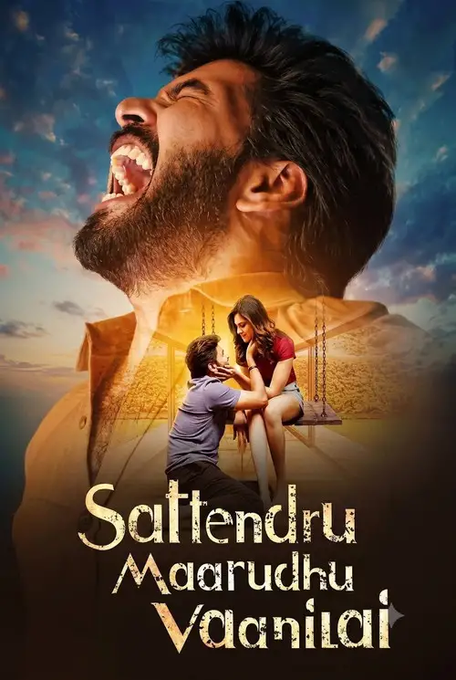 Sattendru Maarudhu Vaanilai (2026) Dual Audio [Hindi + Tamil] South Indian Movie Uncut HDRip ESub